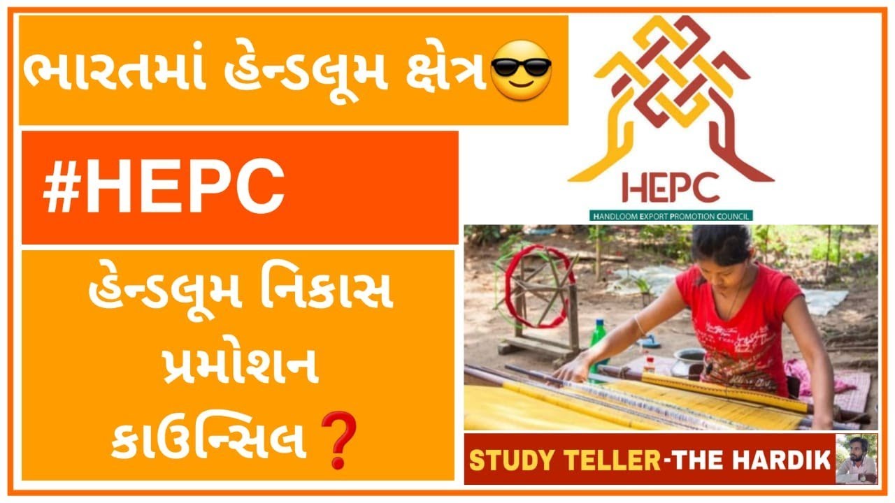 Handloom sector in India 