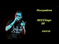 Oxxxymiron -- MiXXXtape III "Смутное время"