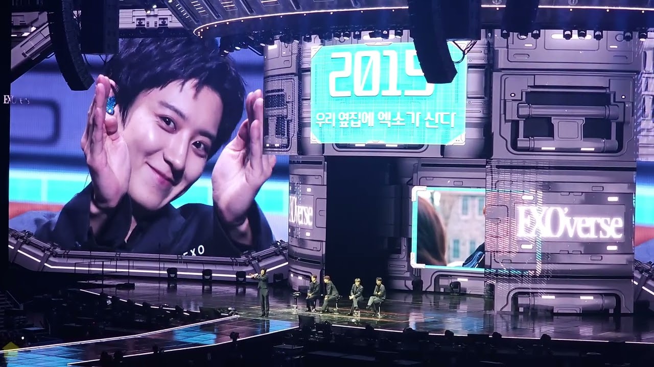 251214 EXO'verse - 인천 2회차 우리 옆집에 엑소가 산다 명장면 재연