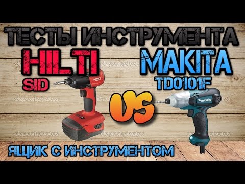 Видео на YouTube
