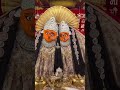 🙏🙏maa vaishno devi dhaam🙏🙏🙏ka real 🚩