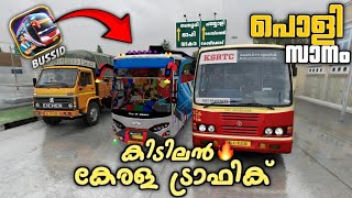 NEW KERALA TRAFFIC MOD in BUSSID 🤩🔥 KSRTC, Private Buses & Eicher Realistic! [6K Tech] screenshot 5