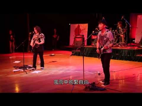 6 of 6 影子樂隊 - 光輝歲月 (Beyond)