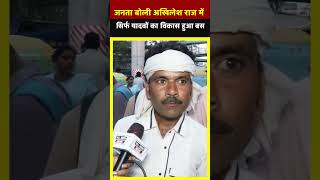 | All India News
