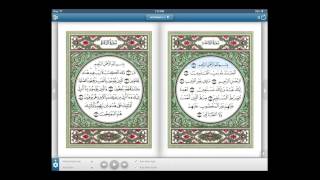 Top 5 Quran Apps for IOS and Android screenshot 5