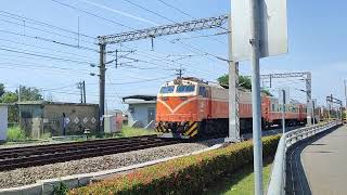 台鐵莒光號511次(E205) 後壁北 高速通過