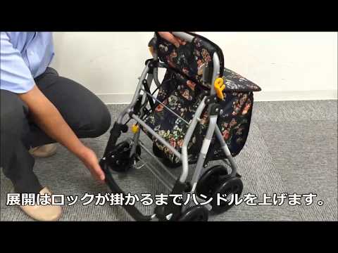 シルバーカー ミドルタイプ ルーク 折りたたみ・高さ調整について