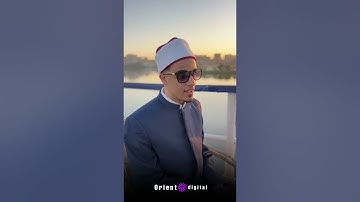 تلاوة عطرة من سورة فاطر بصوت الشيخ محمد أحمد حسن 📖🕋