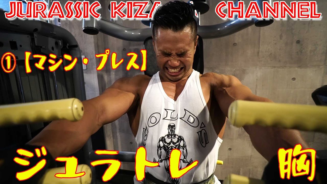 ウエイトトレーニング JOBA Amazon | ナショナル(National) 乗馬フィットネス機器 ジョーバ