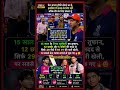 #VaibhavSuryavanshi​ #BiharKaLal​ #RajasthanRoyals​ #RR​ #FutureStar​ #YoungTalent​ #FamilySupport​