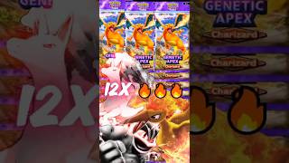 Unleashing 12X Charizard Genetic Apex Packs