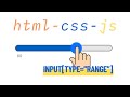Créer un slider dynamique avec input range en HTML & JavaScript 🔥 (débutant friendly)