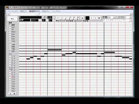 【MIDI】北の大地【社歌】