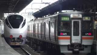 JR貨物 JR東日本E657系K12編成 甲種輸送 (8862レ EF210-7)② 名古屋駅