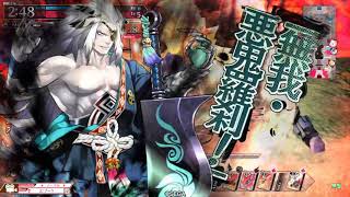 【wlw】ホワイトアウトの道 part80 闇吉備津