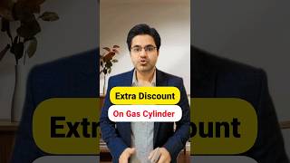 LPG Gas Cylinder Home Delivery Charges Rule - Extra Discount on Gas Cylinder Pickup From Gas Agency