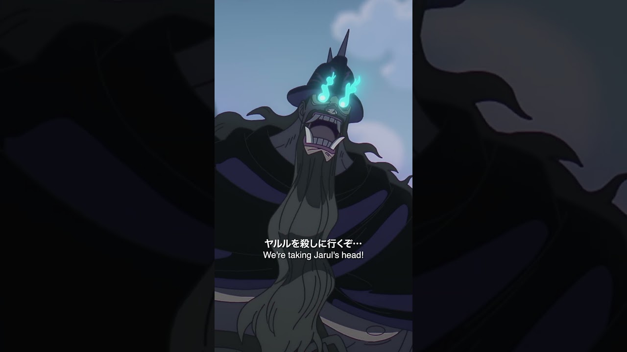 Episode1180 Next Episode…coming soon #ONEPIECE #OPElbaph