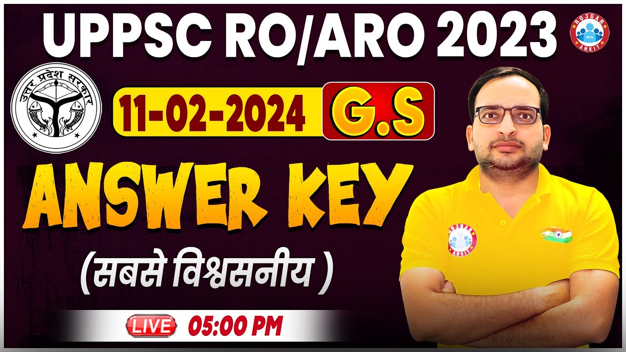 UPPSC RO/ARO 2023 | RO ARO 11 Feb Exam Analysis, RO ARO Exam Answer Key ...