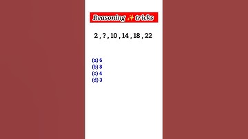 reasoning tricks🔥 | analogy practice, analogy previous year questions ssccgl,analogy reasoning class