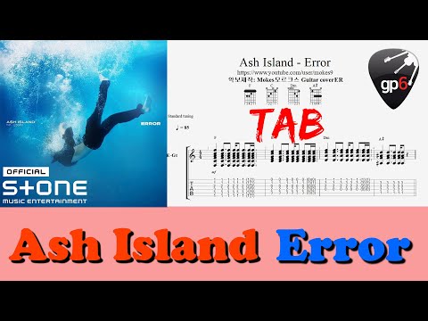 Error - Ash Island