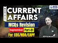 Monthly Current Affairs MCQs Revision September Part 1 For CDS/NDA/CAPF | By Arya Ma'am |KGS Defence