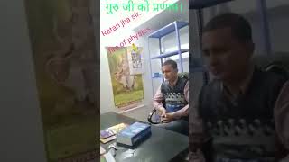 Bihar Samastipur Viral Sex Video