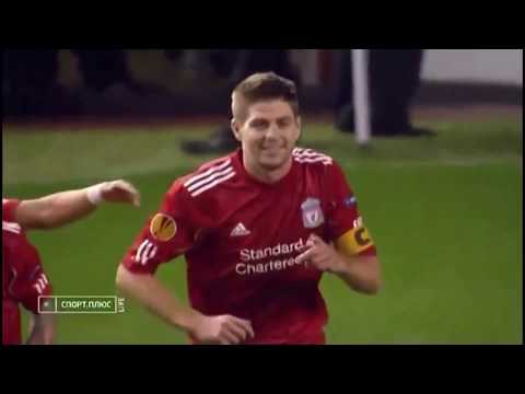 Liverpool vs Napoli 3-1 Highlights All Goals 2010