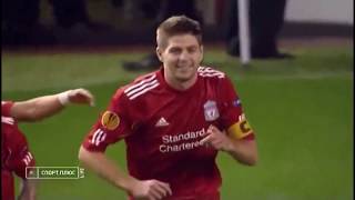 Liverpool vs Napoli 3-1 Highlights All Goals 2010-2011