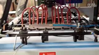 ST036B-R.Z.Long case maker for lever arch files