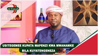 USITEGEMEE KUPATA MAPENZI KWA MWANAMKE BILA KUYATENGENEZA