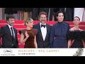 EL SER QUERIDO - Les Marches - VO - Cannes 2026