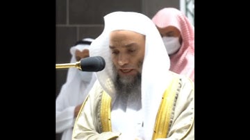 تلاوة مرئية سورة العصر الشيخ فيصل غزاوي