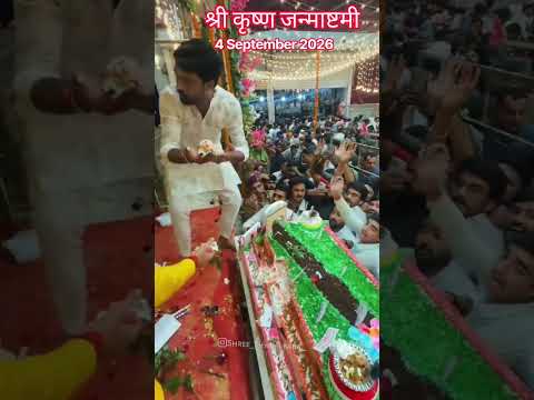 ✨🌹🥰🙏 Happy Birthday to you shyam #shorts #shortvideo #youtubeshorts #khatushyam #shyam