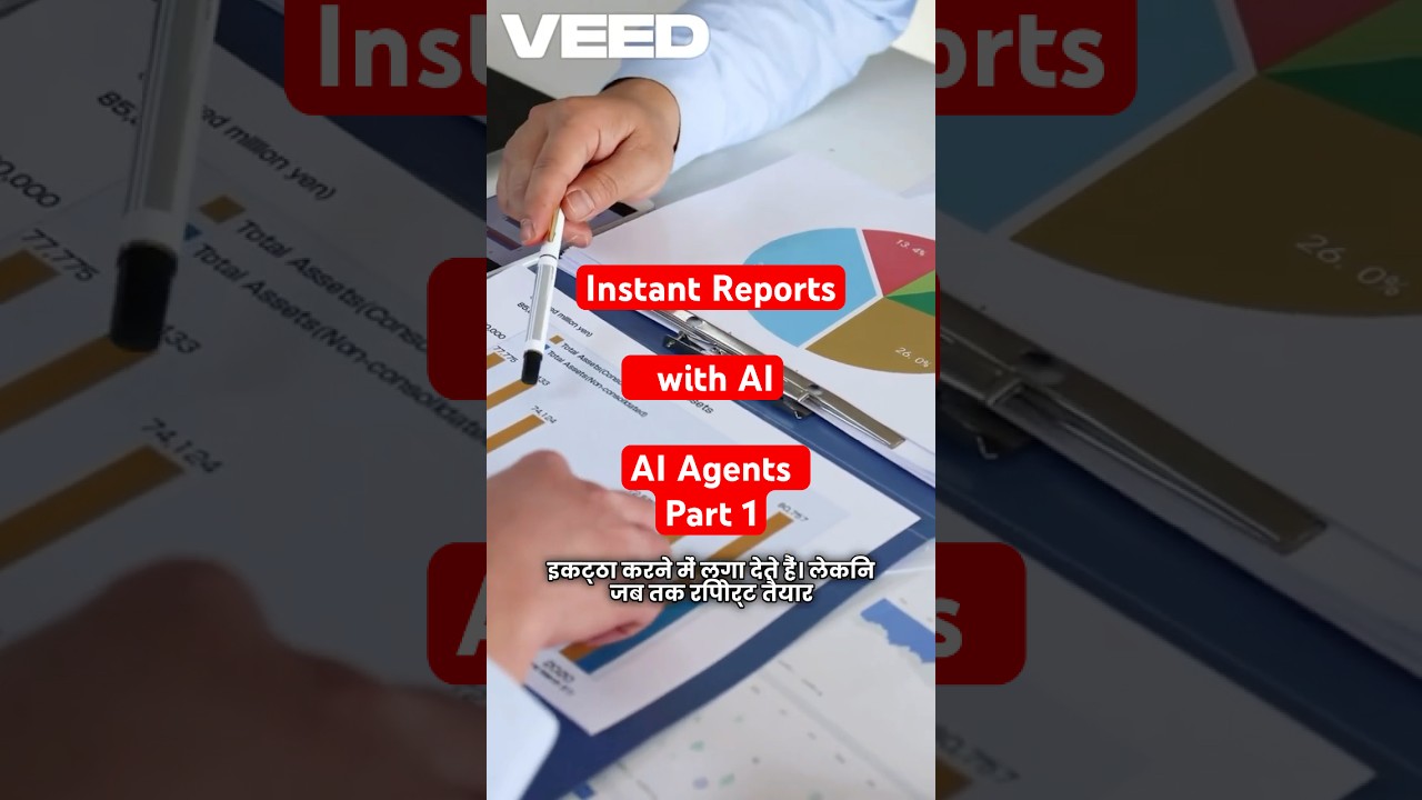 Why MIS Reporting Fails — And How AI Agents Help (Part 1)