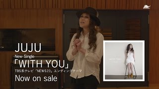 WITH YOU