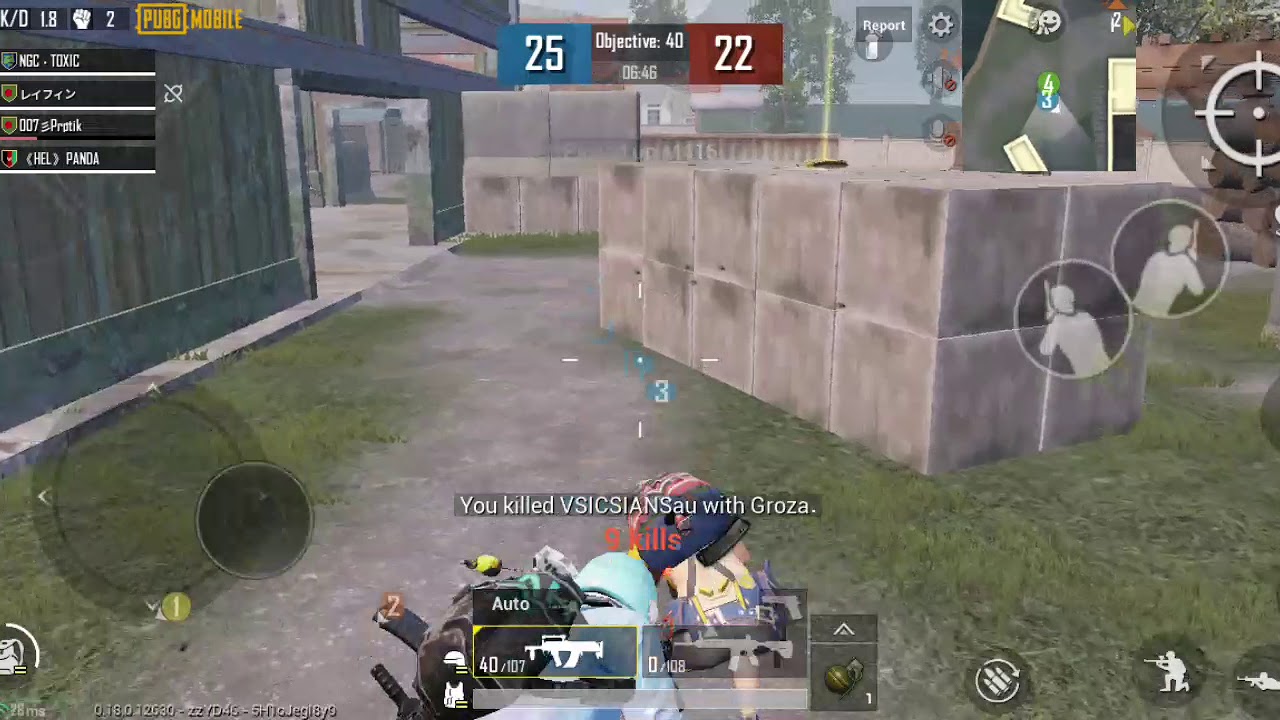 TDM:WAREHOUSE | 16 Kills | PUBG MOBILE | Afghan PUBG - YouTube