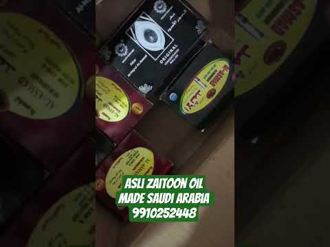 jaitun oil se jodon ke dard ka ilaaj
