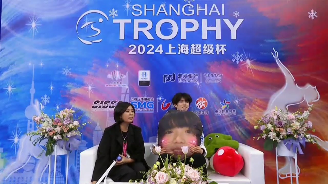 241003 상하이 트로피 SP Natural 차준환 | Junhwan Cha