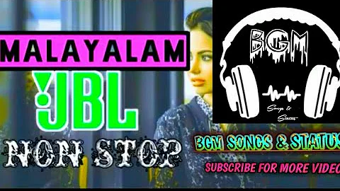 MALAYALAM DJ REXMIX 2020 WITH JBL BASS BOOSTED MIX