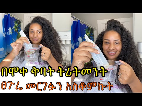 ቪዲዮ: ሽልማት እንዴት እንደሚጫወት