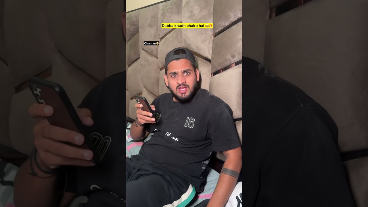 Chaman aur khali dabba 😂🔥| Indian family 