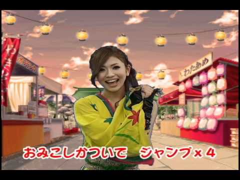 『BON!BON!!MATSURI☆』振り付けを覚えて一緒に踊ろう！
