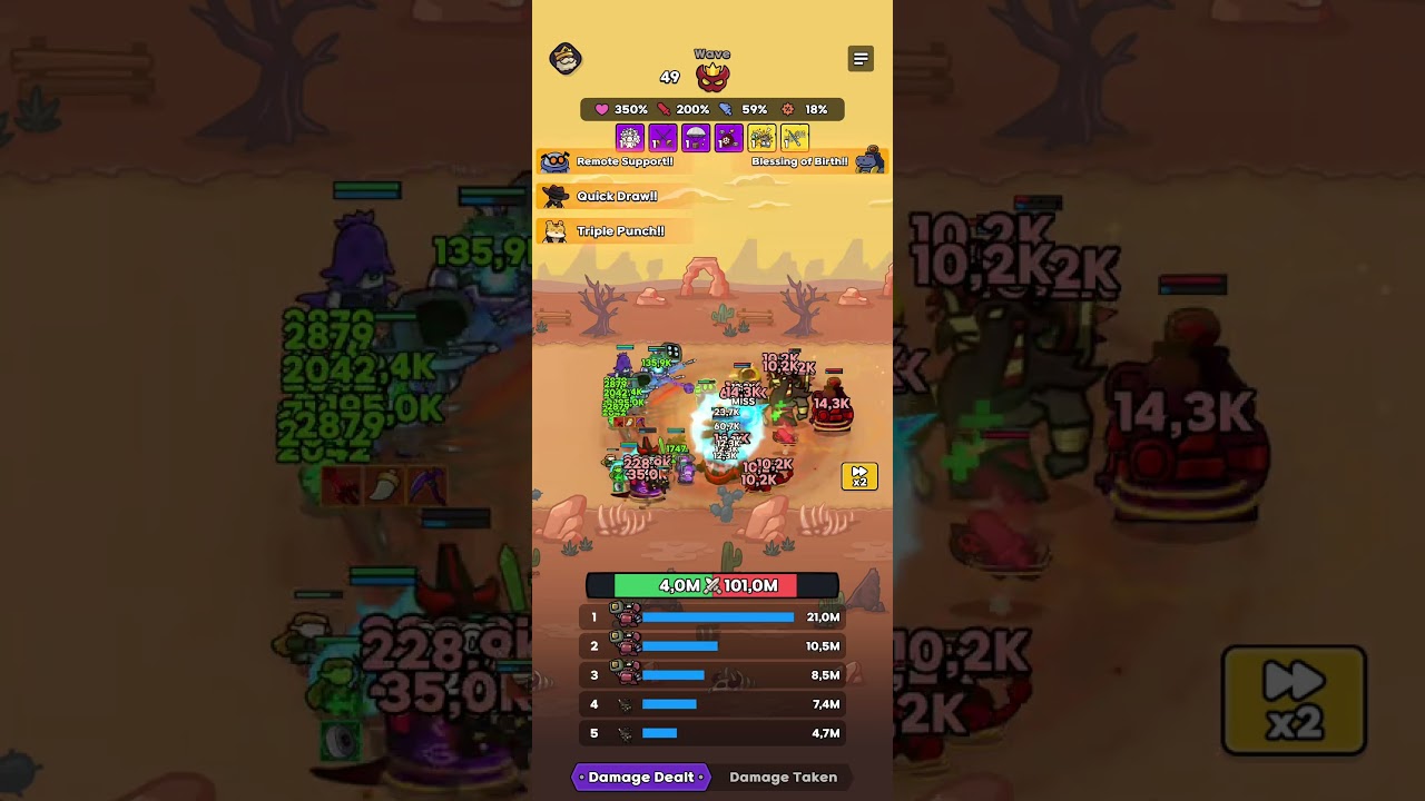 Lucky Offense/Spin Squad - Rocket Chu Chapter 2 wave 50😎👍🏻