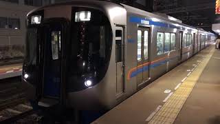 西鉄天神大牟田線3000系普通列車