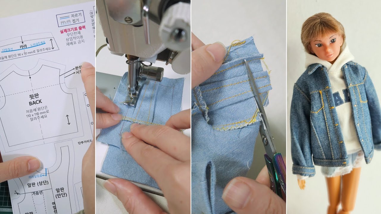 How to Sew a Doll Denim Jacket | Beginner-Friendly PDF Pattern