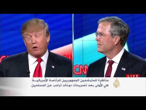 ترامب يجدد مطالبته بمنع المسلمين من دخول أميركا