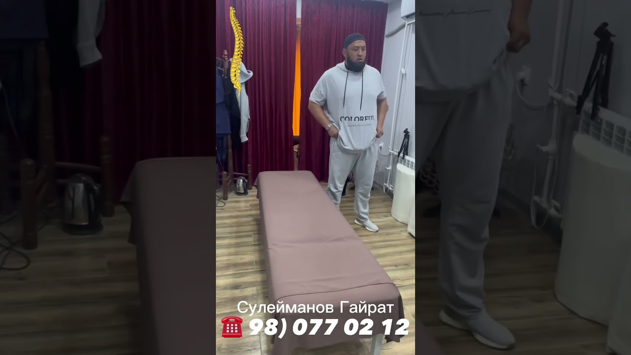 Правка большого человека