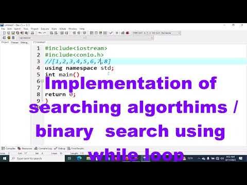 Implementation of searching algorithms/binary search C++ code Amharic ...