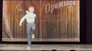 Быть мужчиной! Урванов Даниил, 8 лет