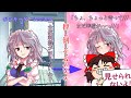 【物語風ゆっくり恋愛茶番劇】ツンデレ咲夜を押し倒してみたｗｗ（単発）